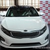 2014 Kia Optima Hybrid Overview Front Fascia