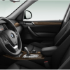 2015 BMW X4 xDrive 28i Configurator