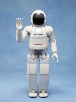 new version of ASIMO