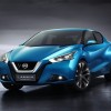 Nissan Lannia Concept