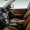 2015 BMW X4 xDrive 28i Configurator