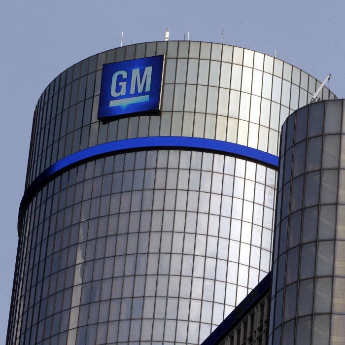 GM Bailout Cost