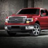 Win an F-150 in the Race Tough Work Tough Sweepstakes