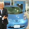 Nissan LEAF: Beyond Zero Emissions