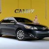 2013 Toyota Camry ad