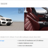 2015 C-Class Configurator