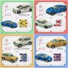 Toyota Papercraft Series