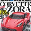 The October issue of Car and Driver highlights Chevy's upcoming mid-engined Corvette Zora ZR1.