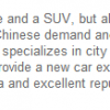 This Chinese press release for the XR-V loses something in the translation...