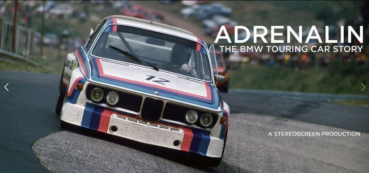 Adrenalin BMW touring car movie 5