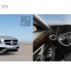 2015 S-Class Coupe configurator