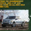 Built Ford Tough Pro Football Hall of Fame Sweepstakes 2