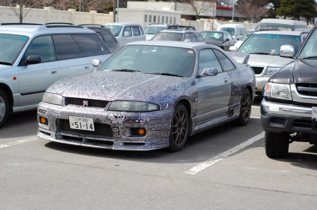 Nissan Sharpie 5