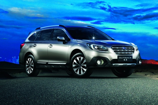 Subaru Outback With Turbocharged Boxer Engine Launching in China