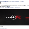 US Honda Civic Type R rumor Facebook post