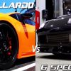 Supra vs. Lambo