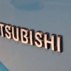 Mitsubishi at CAS 2015