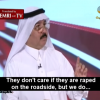 Saudi historian Saleh al-Saadoon says American women don't mind roadside rape