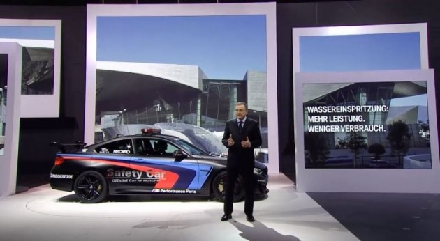 BMW M4 MotoGP Safety Car at Geneva Motor Show