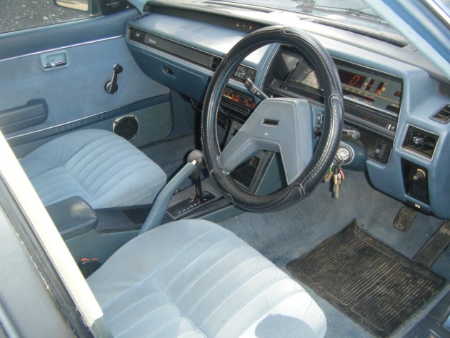 1983 Mitsubishi Sigma wagon