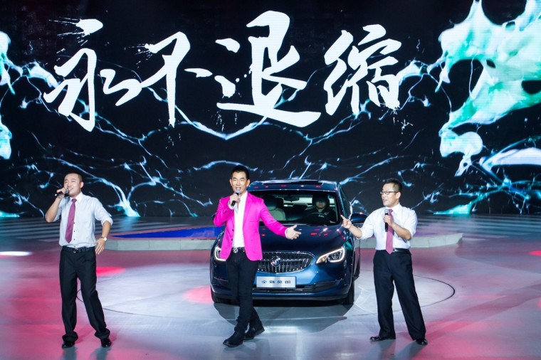 All-New Buick Excelle GT Debuts in China