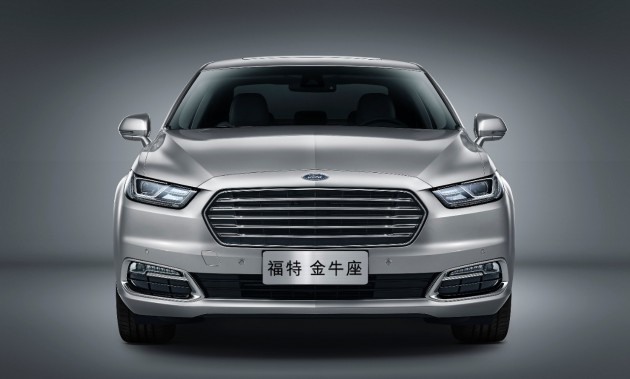 2016 Ford Taurus