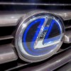 Lexus Logo Emblem Badge Name History Grille