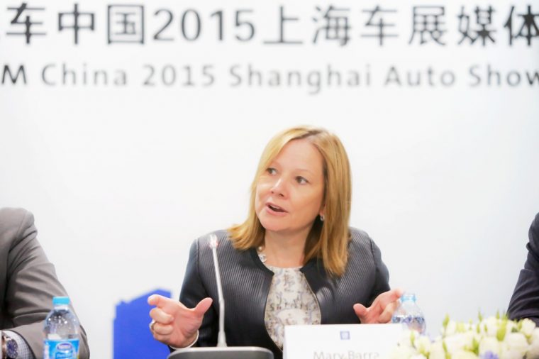 Mary Barra at Auto Shanghai 2015