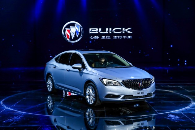 2017 Buick Verano 