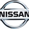 1992 Nissan Logo