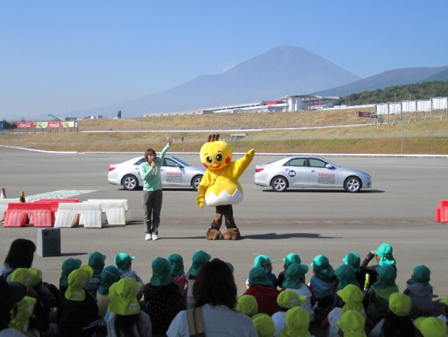 Toyota Safety School in Japan