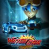 Hyundai Animated Show Power Battle Watchcar to Feature Plug-In Hybrid Hero