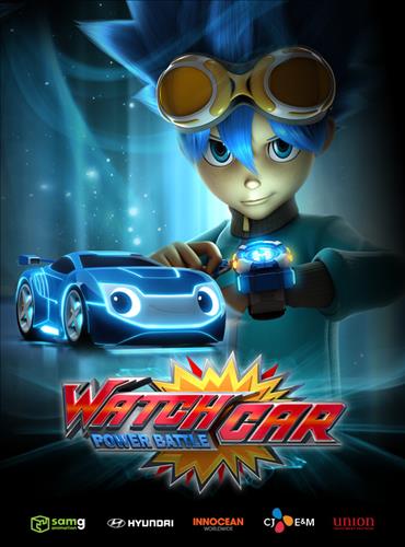Hyundai Animated Show Power Battle Watchcar to Feature Plug-In Hybrid Hero