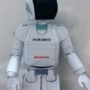 ASIMO Papercraft Model