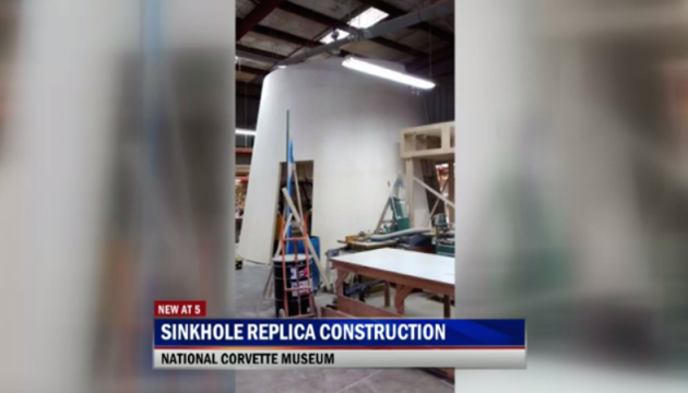 National Corvette Museum "Thunderdome" sinkhole recreation