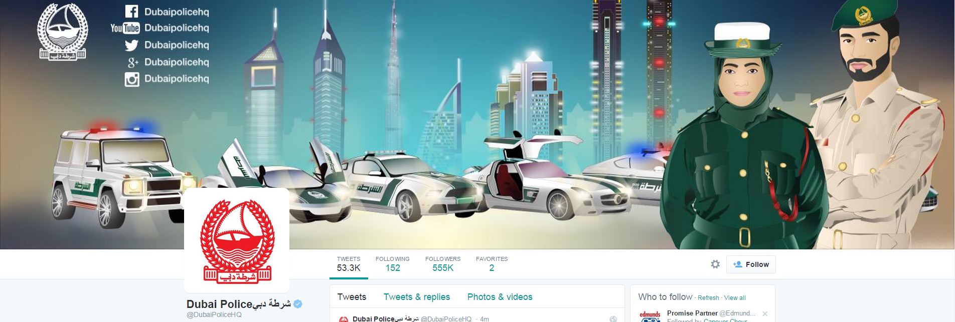 Twitter Banner Image Dubai PD