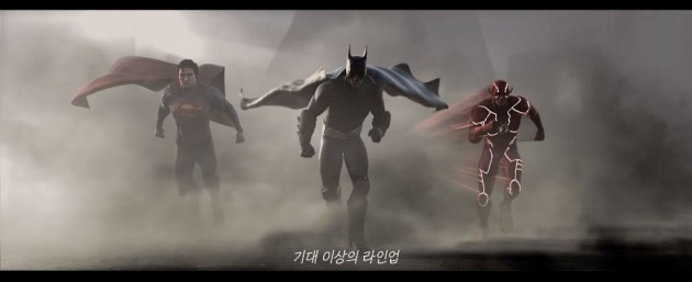 Hyundai Grandeur Ad Features DC Comics Superheroes batman superman flash