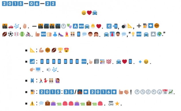 #ChevyGoesEmoji 2016 Chevrolet Cruze emoji press release