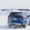 2015 Dodge Journey tail end