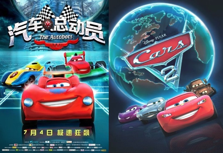 disney pixar car cartoons