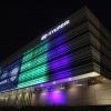 Hyundai US headquarters lit up to recognize the new partnership with the NFL