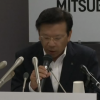 Mitsubishi Motors Press Conference