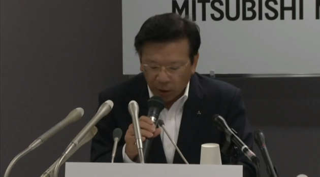 Mitsubishi Motors Press Conference