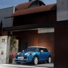 2016 MINI Hardtop 4 Door overview