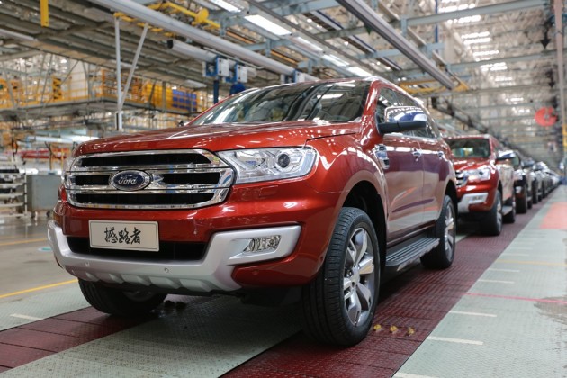 Everest being produced at JMC Xiaolan Plant 