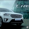 Hyundai Creta to Appear in New Shah Rukh Khan Film Fan (c)