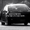 Hyundai Korea Elantra Avante preview video