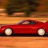 1995 Toyota Supra SE