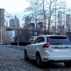 A rear defogger is equipped on the back of the 2016 Volvo XC60