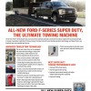 2017 Ford F-Series Super Duty